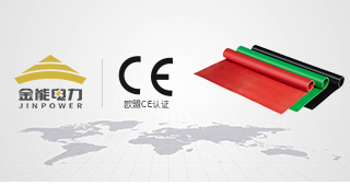 金能95娱乐(中国)股份有限公司完成欧盟CE认证，通过欧标E1级环保标准